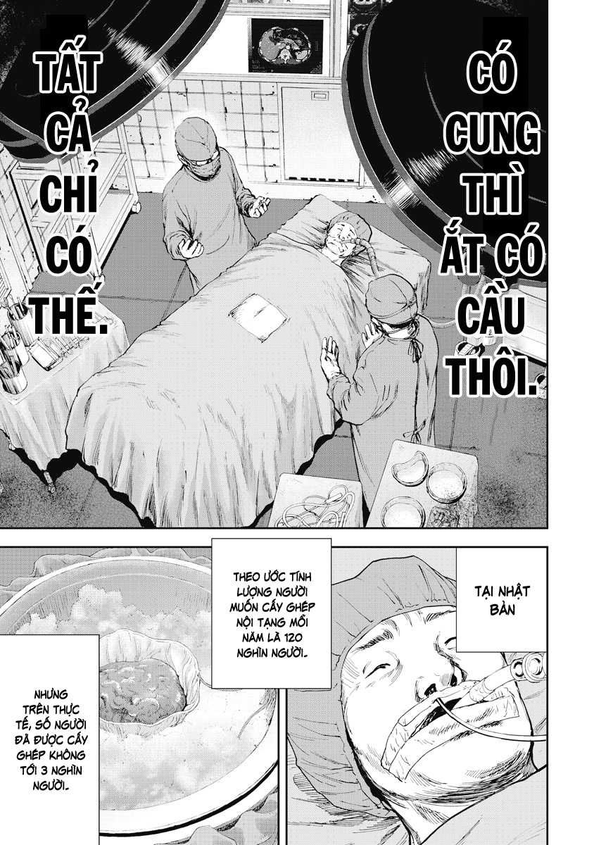 Gift ± chapter 2 20