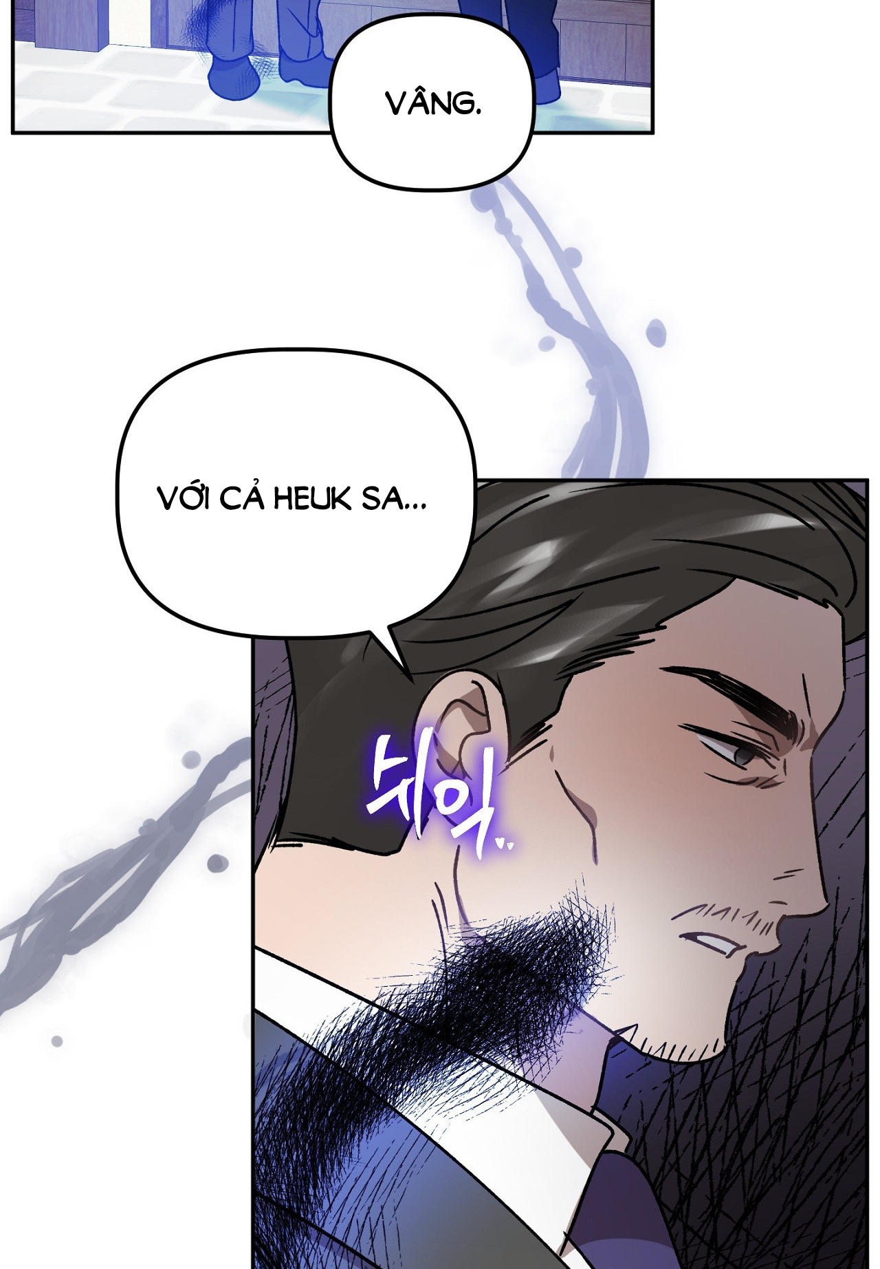 Anh Đã Hiểu Chưa? chapter 45.2 - Trang 21