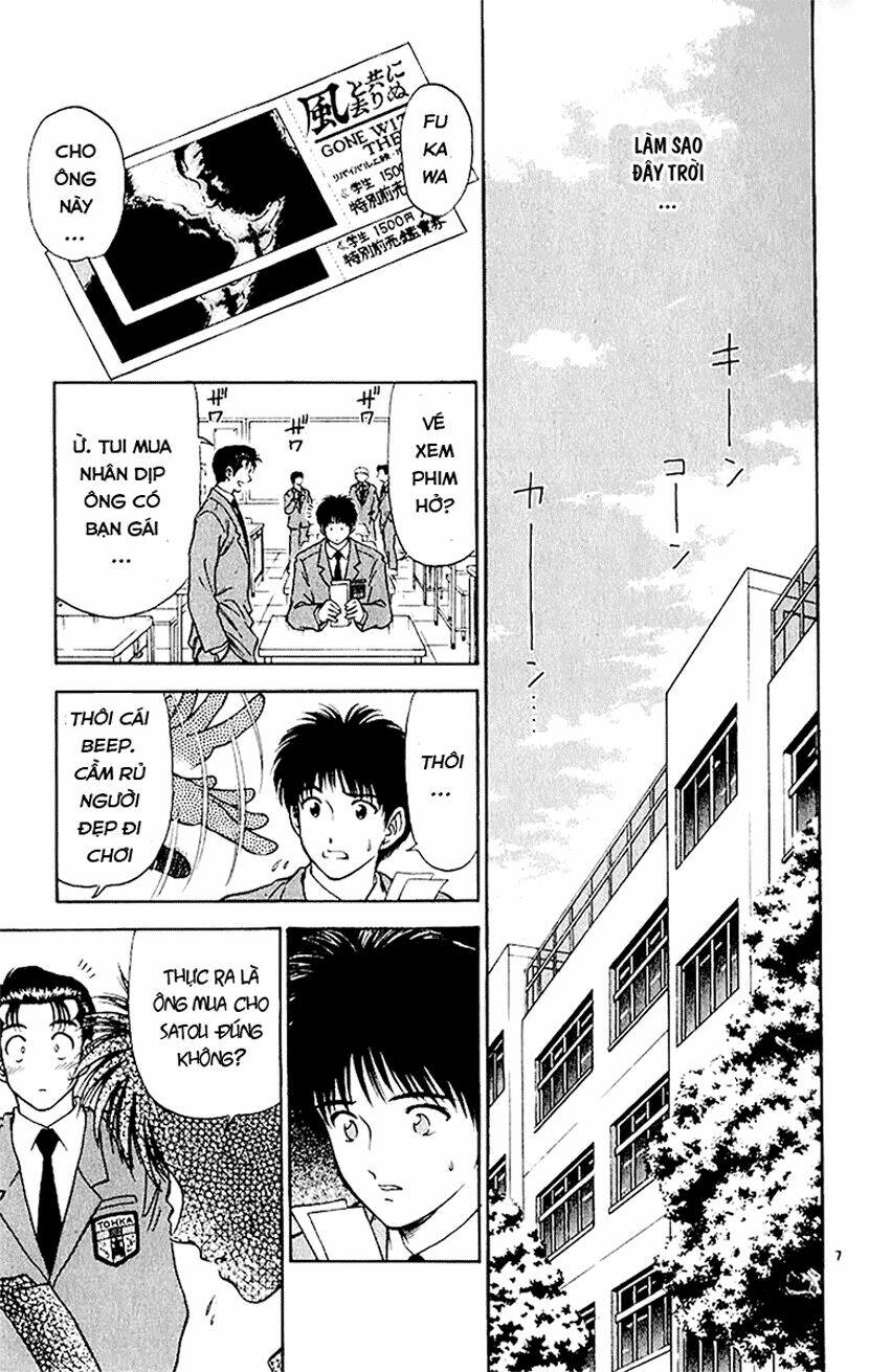 salad days chapter 34 7