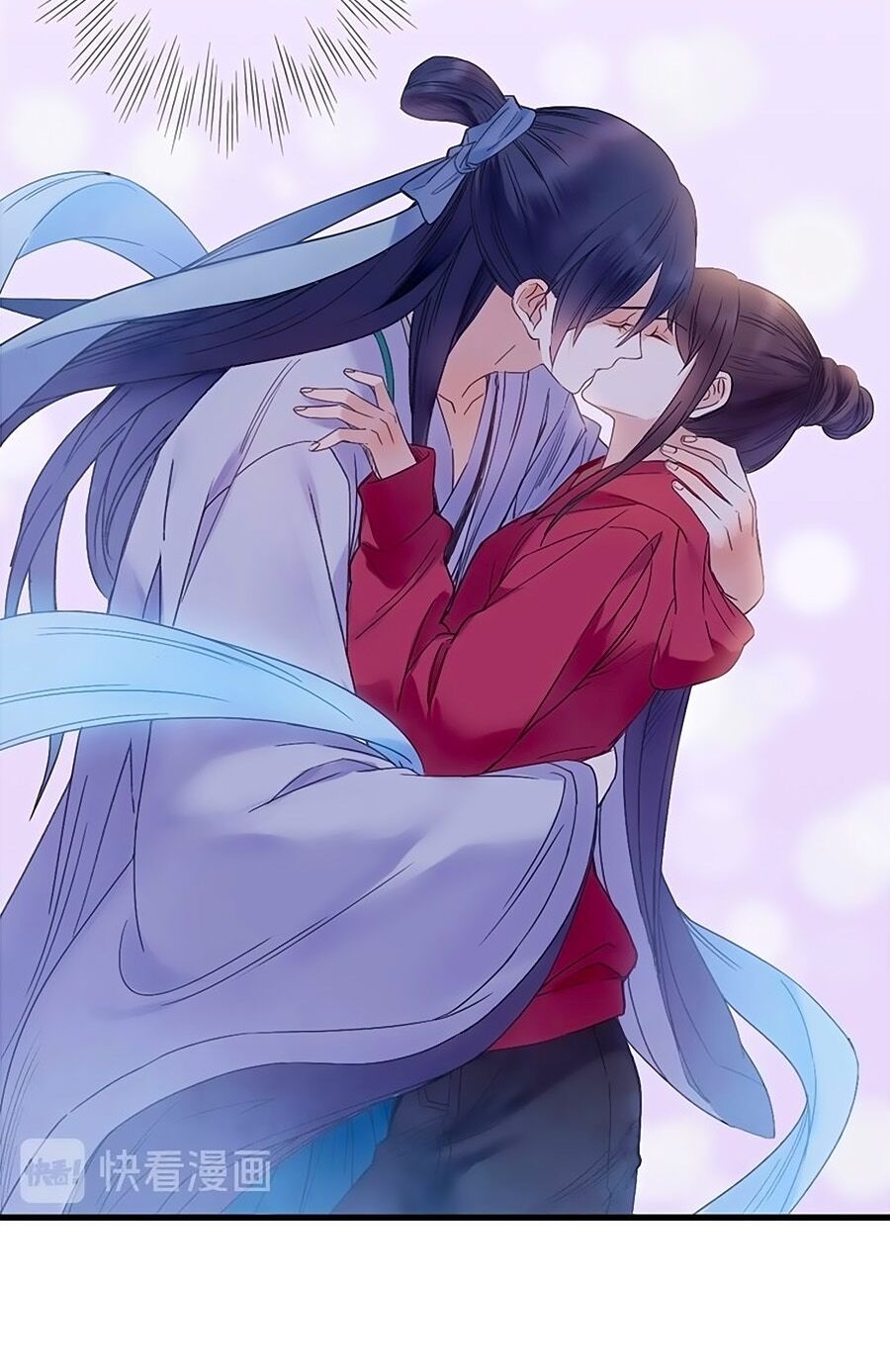 sơn thần và tiểu táo 2 chapter 32 20