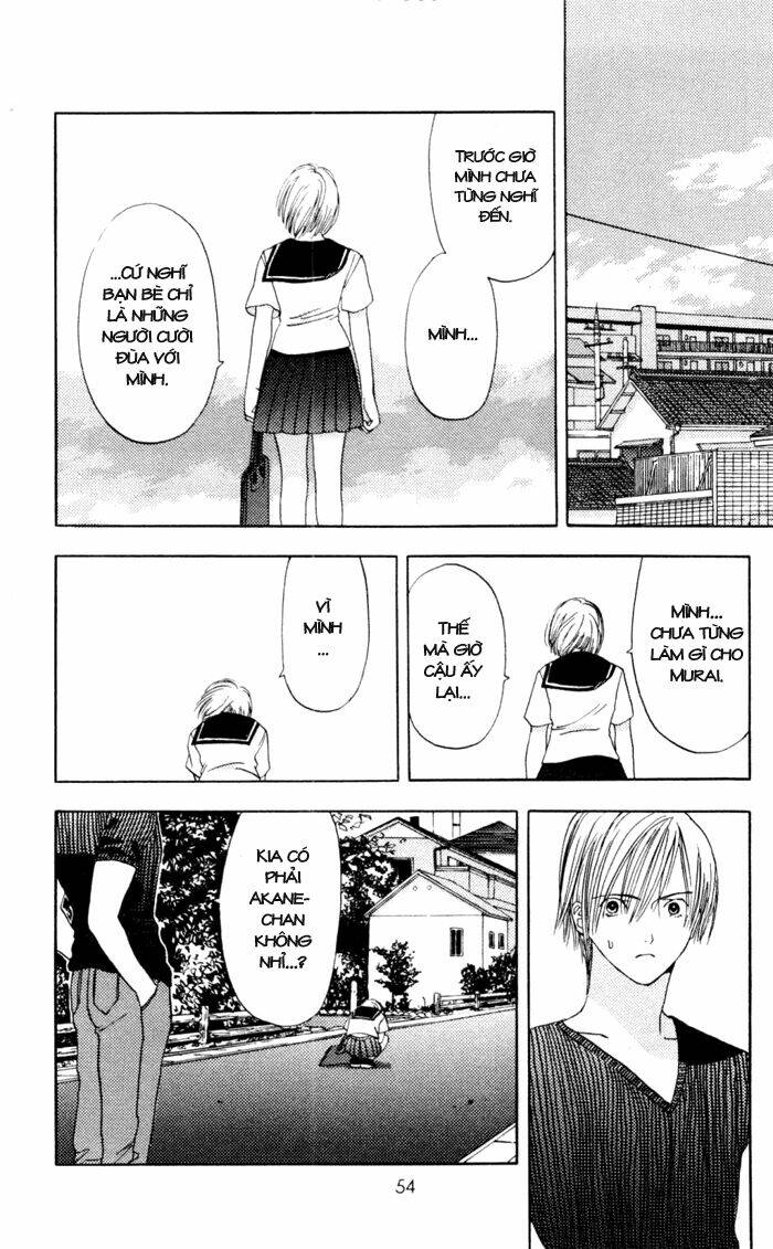 akane-chan overdrive chapter 1.3 10