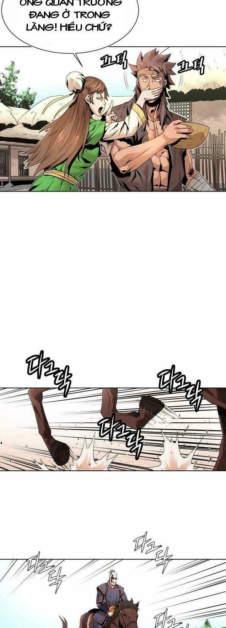 dain đồ sắt chapter 2 15