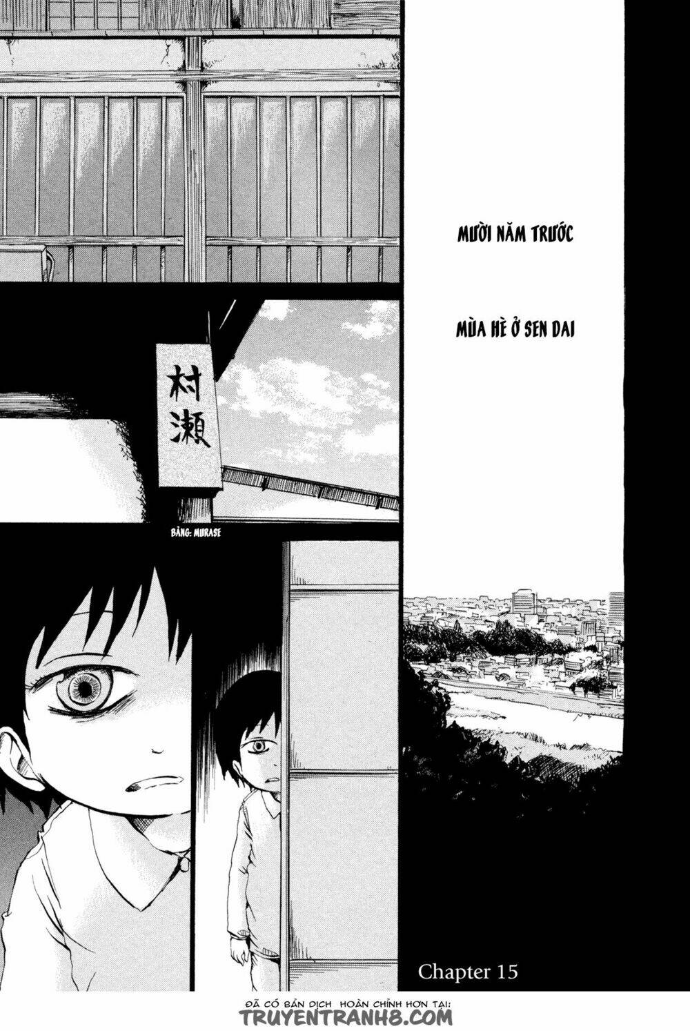 misu misou chapter 15 3