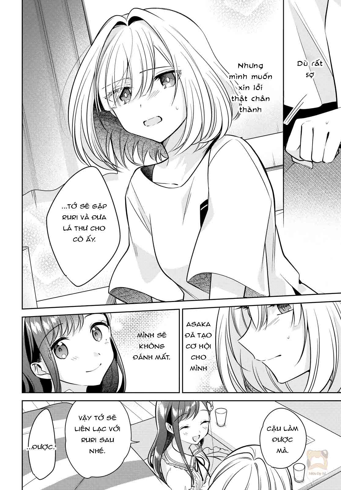 mùa hè có cậu ở đó chapter 12 24