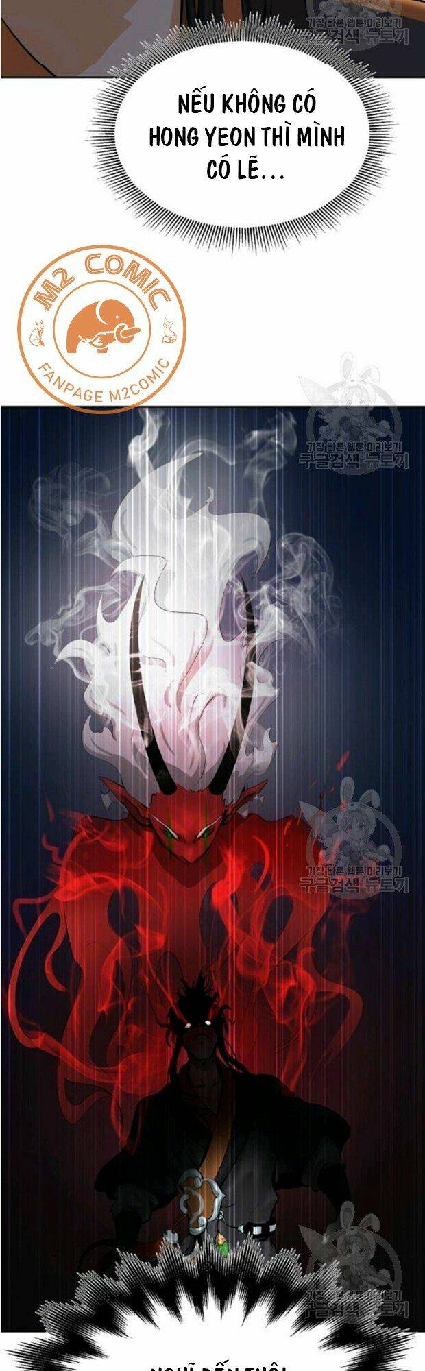 xuyên không thành hổ chapter 35 59