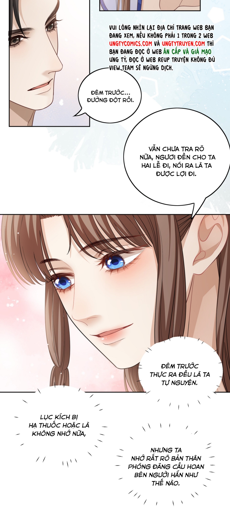 Bất Uổng chapter 21