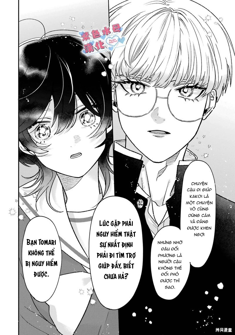otaku và tình yêu được kết nối chapter 7 17