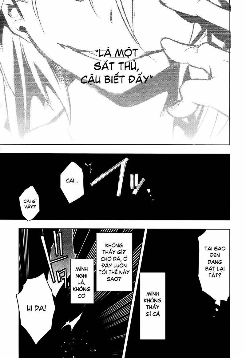 tokage no ou chapter 8 27