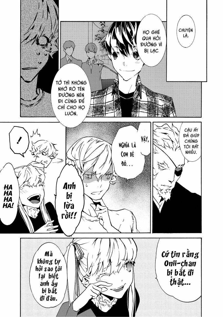 ari & kirigirisu chapter 8 8