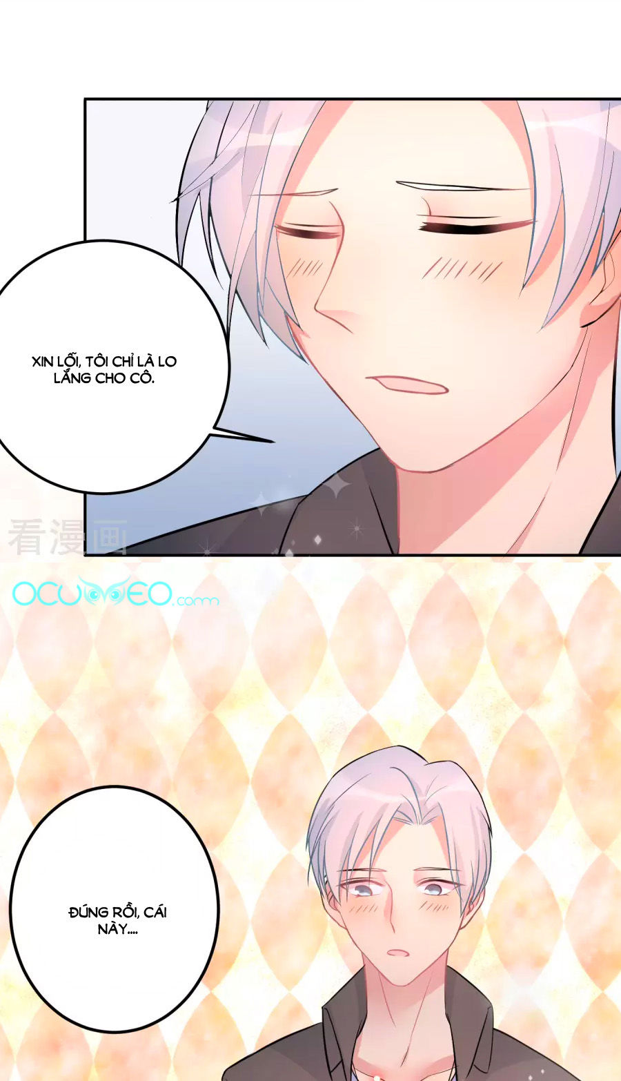 thâu tâm du hí chapter 7 19