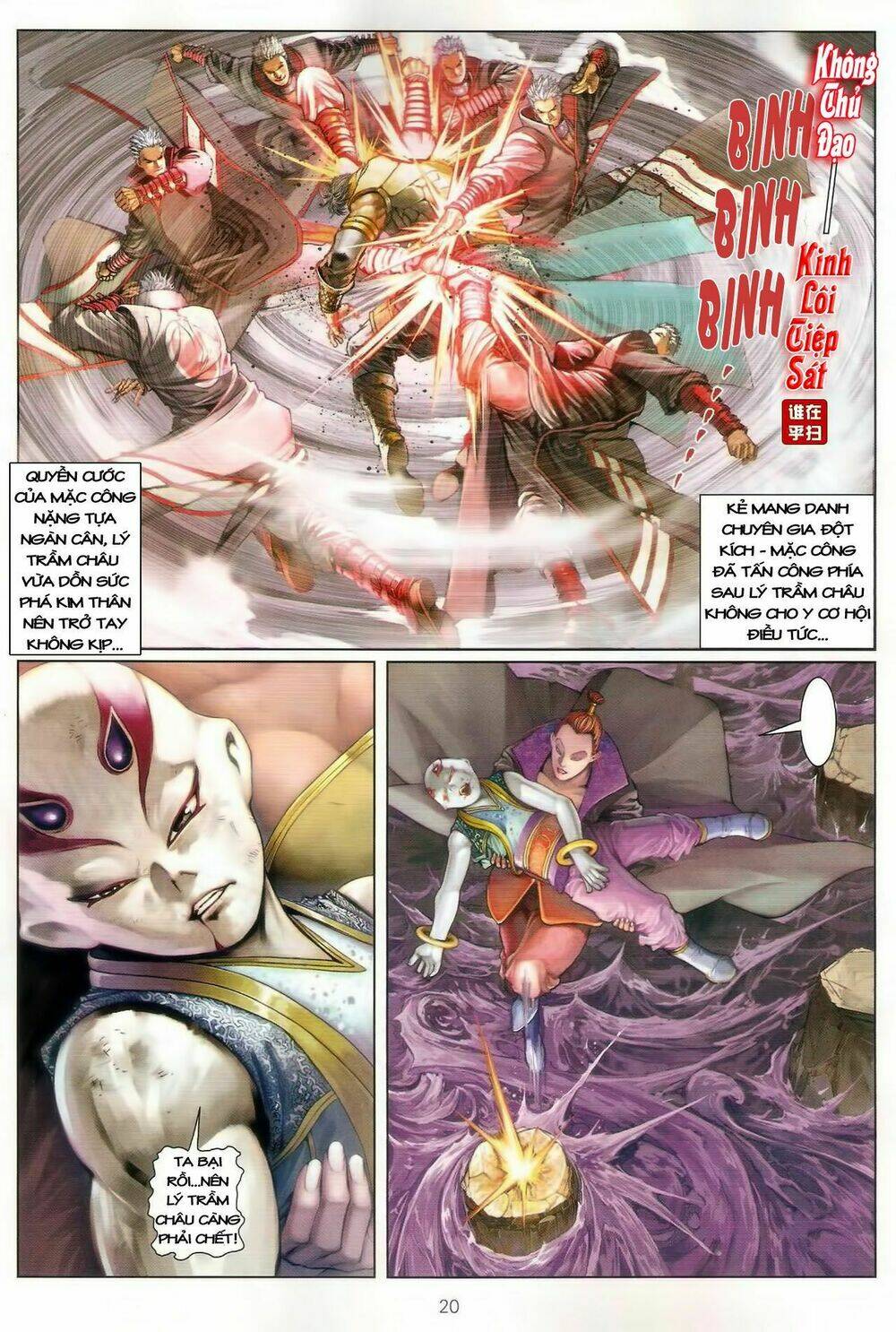 ôn thuỵ an quần hiệp truyện chapter 46 19