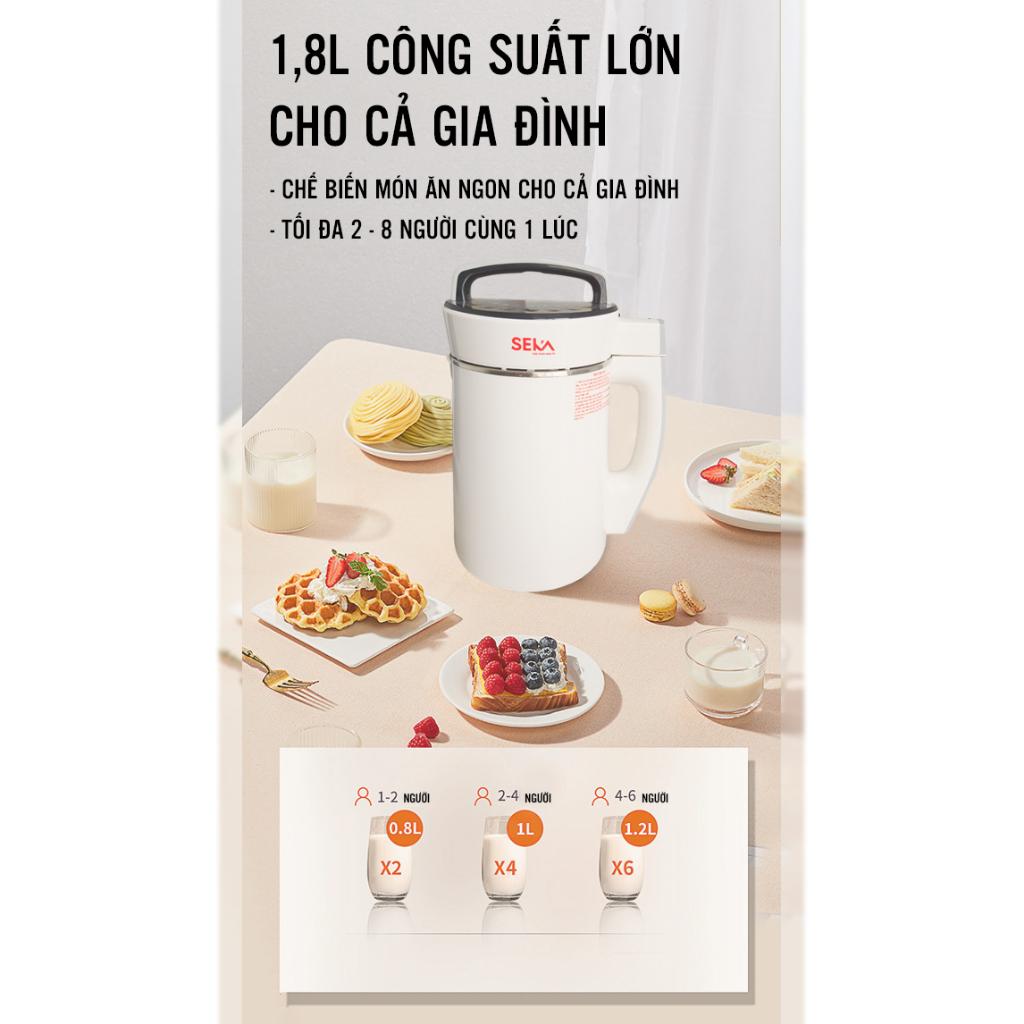 Máy Làm Sữa Hạt Đa Năng SEKA E300 12 Chức Năng Ưu Việt - Hàng Chính Hãng