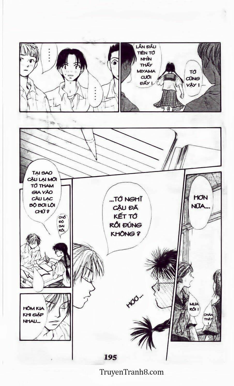 land of the blindfolded chapter 15 39