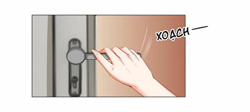 thiếu soái của tôi chính là manh như vậy chapter 34 20