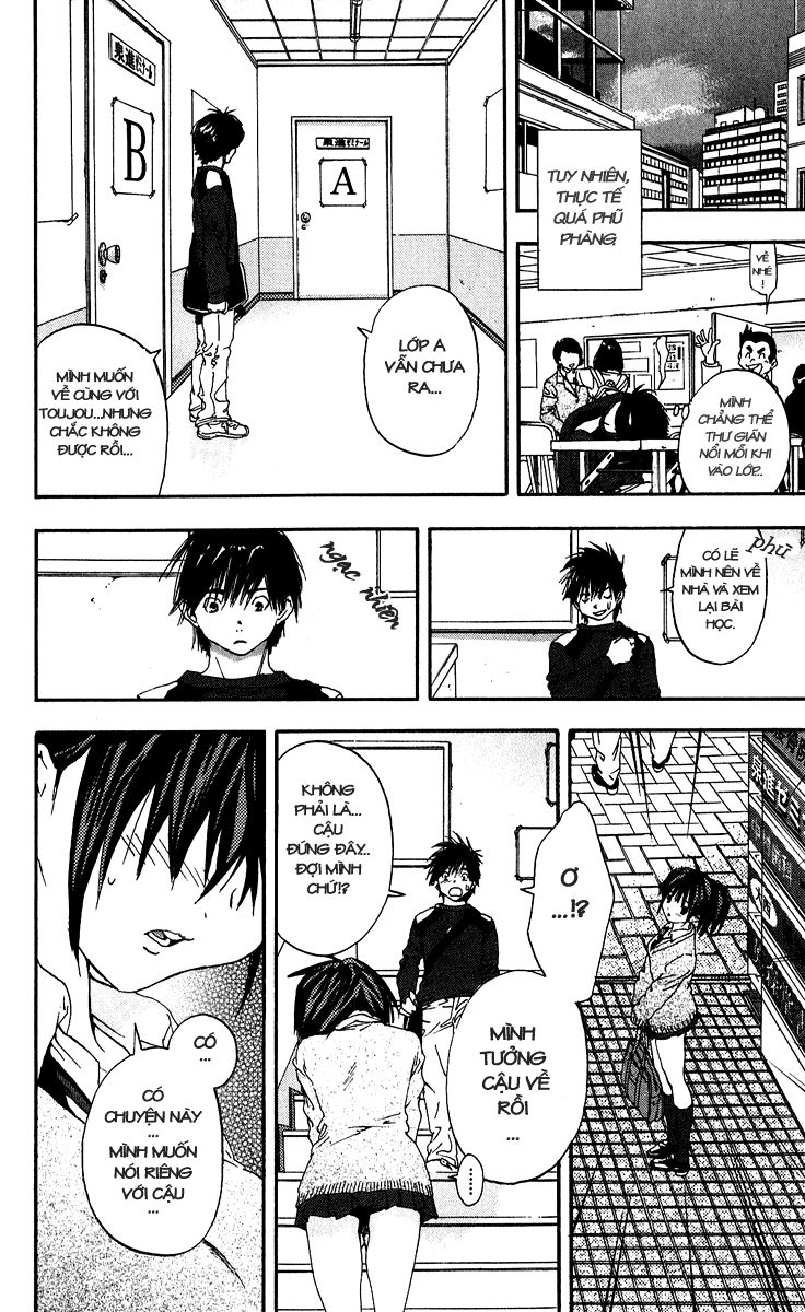 quần lót dâu tây - east side story chapter 103 16