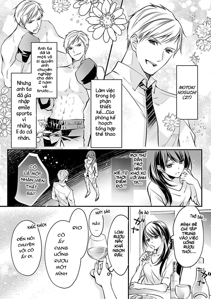 hãy cẩn thận với tên quái thú đấy chapter 1.1 4