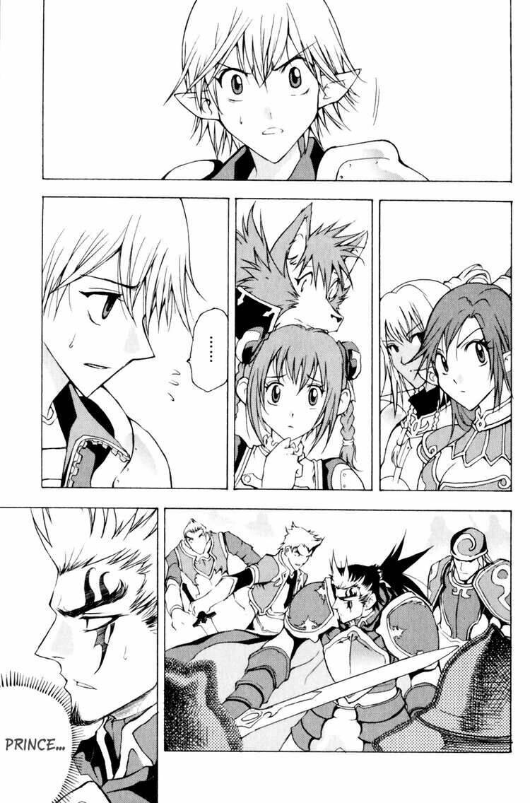 1/2 prince chapter 19 6