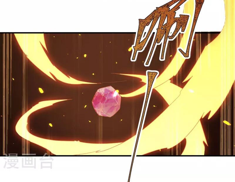 tối cường thăng cấp chapter 283 19