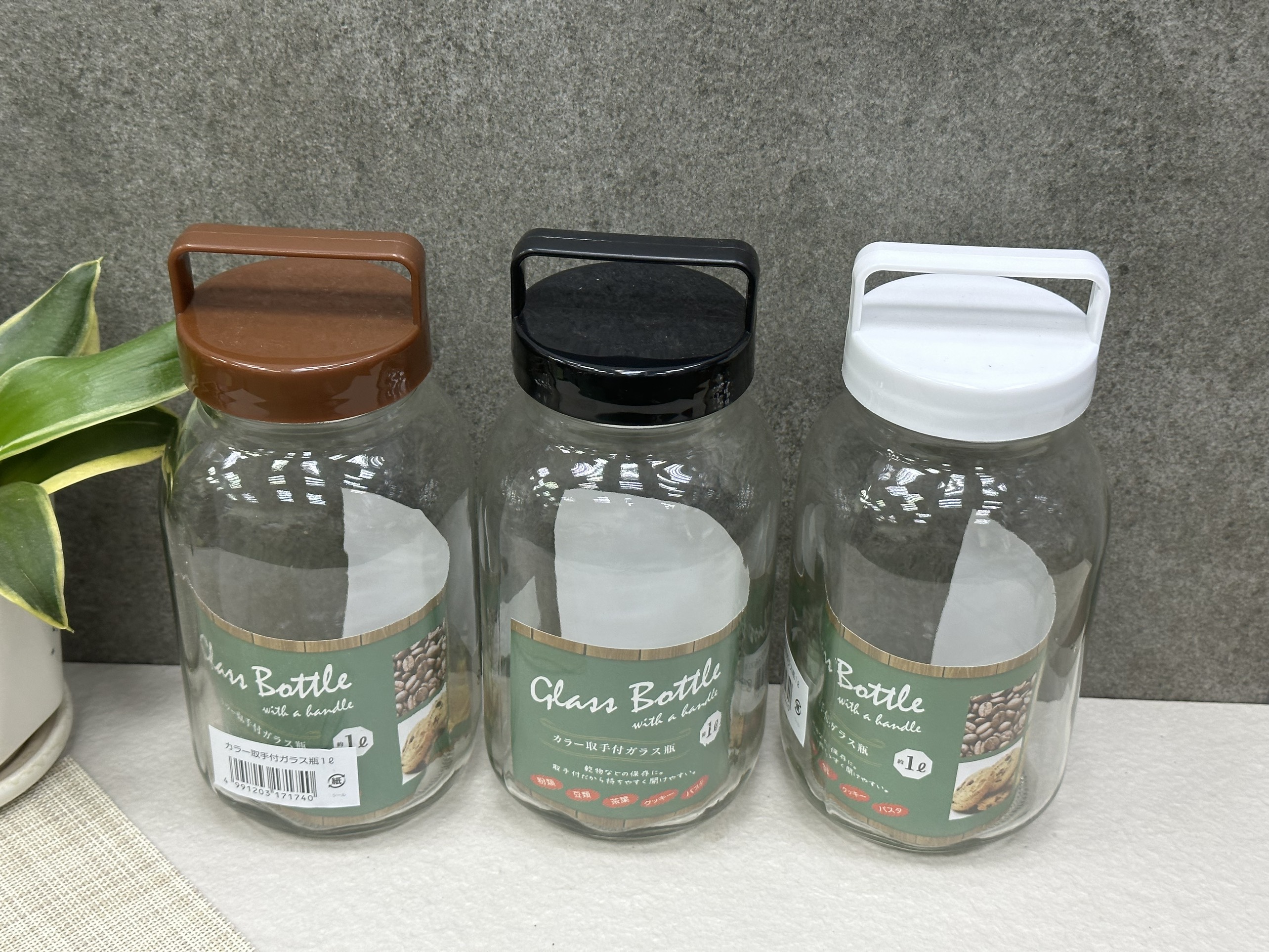 Lọ thủy tinh quai xách 1L