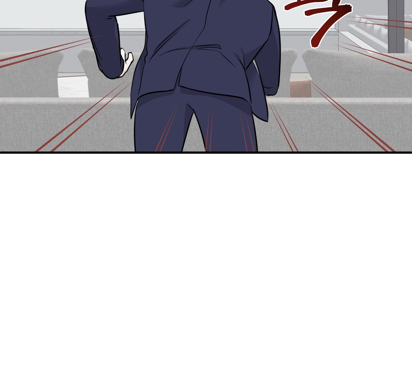 đêm bên bờ biển chapter 68.2 18