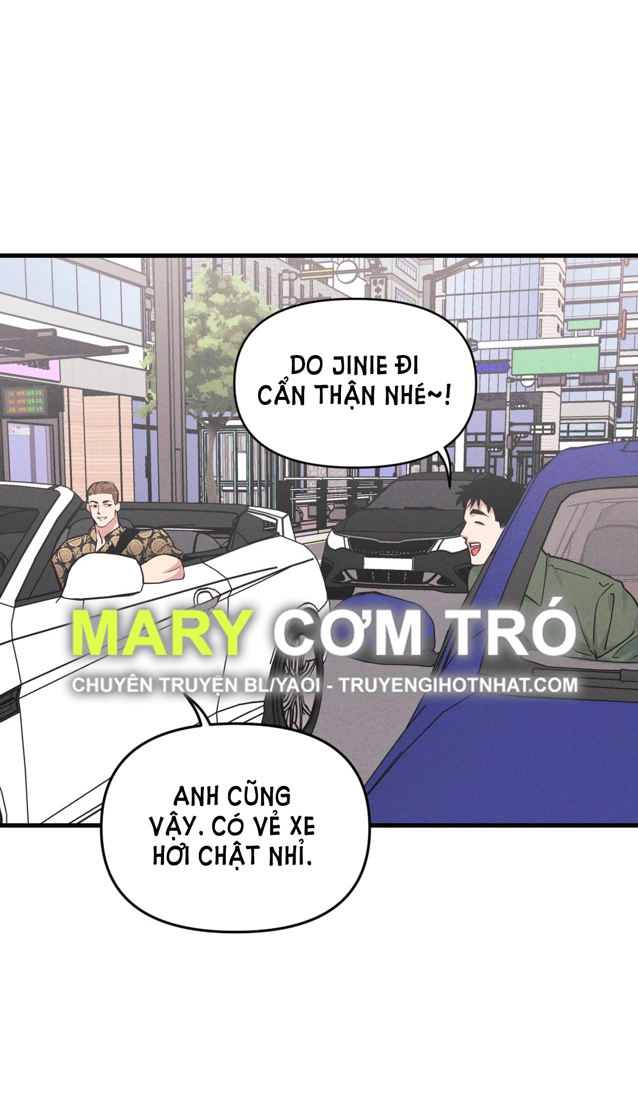 Thanh Âm Cực Đại chapter 100.1 - Trang 13
