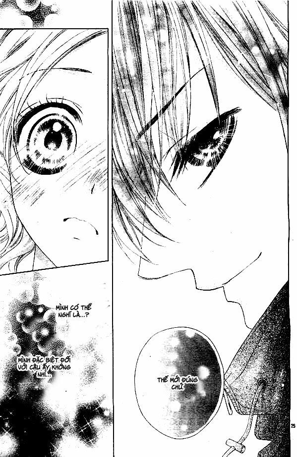 seifuku de vanilla kiss chapter 4 29