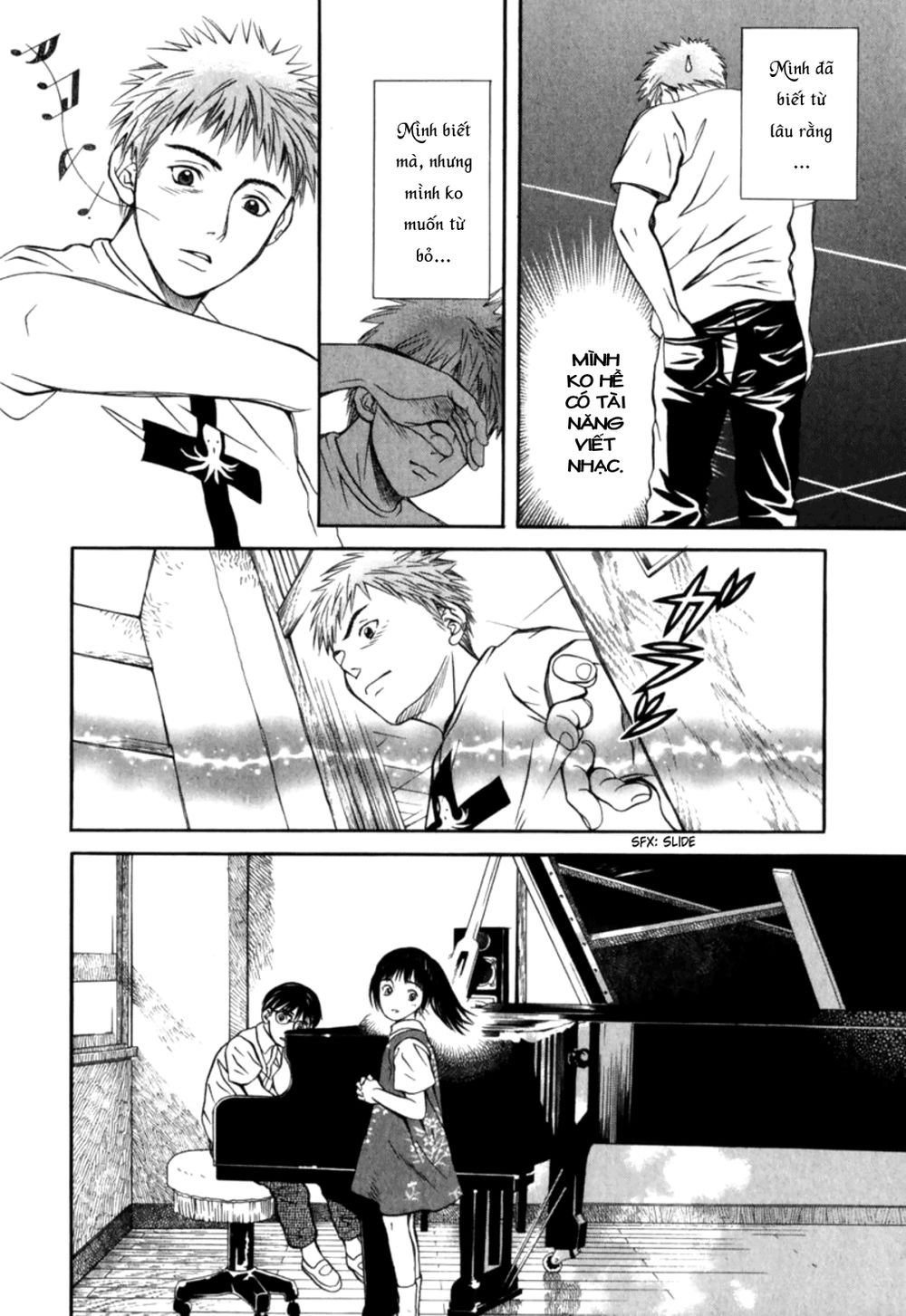 chinatsu no uta chapter 30 8