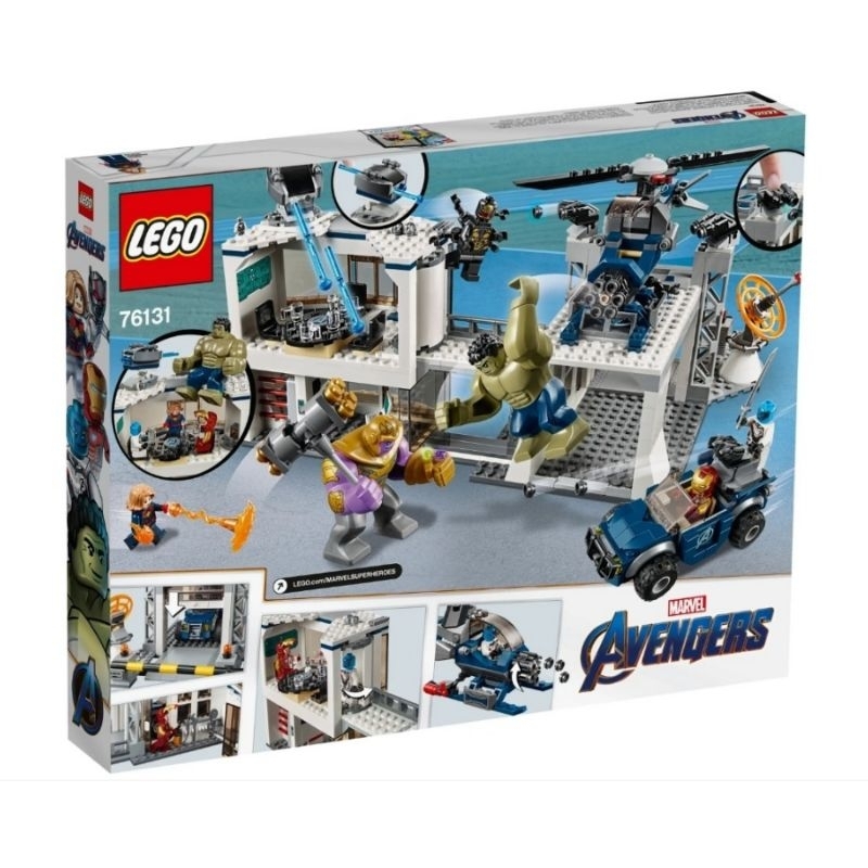 BỘ LẮP RÁP LEGO SUPERHEROES 76131 TRẬN SONG CHIẾN CUỐI CÙNG