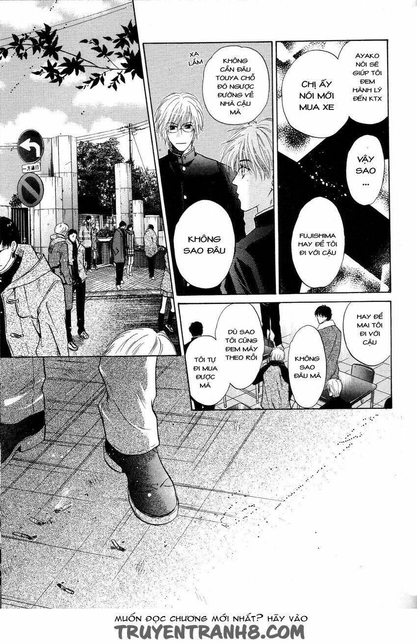 komatta toki ni wa hoshi ni kike! chapter 44 20