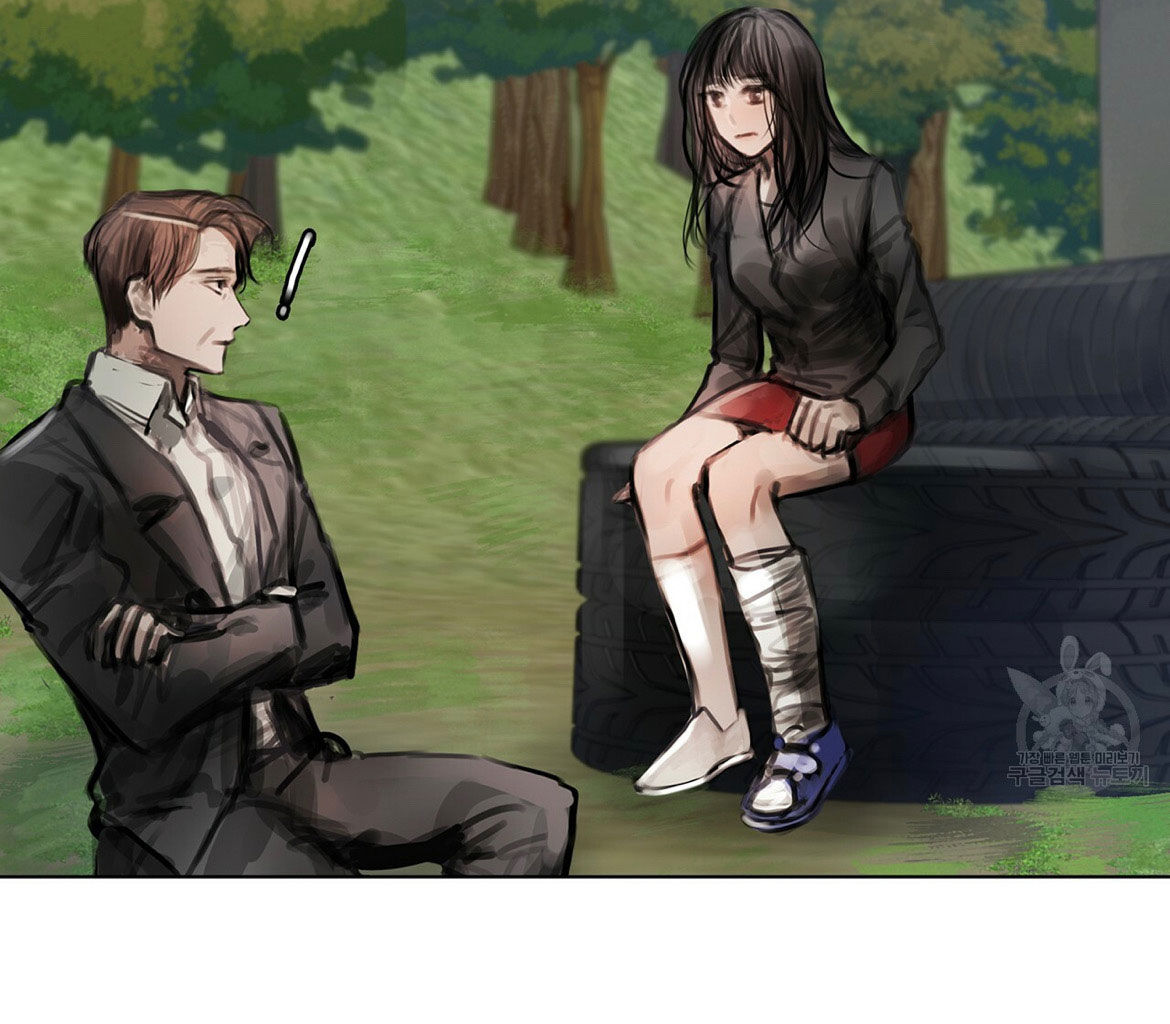 doppio senso chapter 0 38