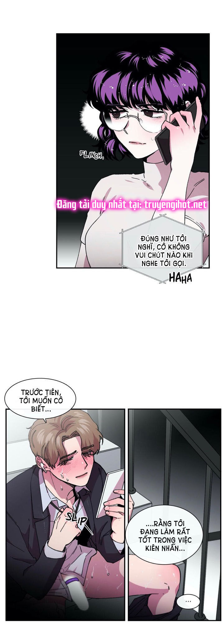 s flower chapter 80.1 10