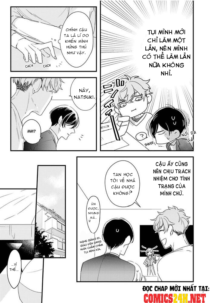 no more mr.nice guy chapter 2 15