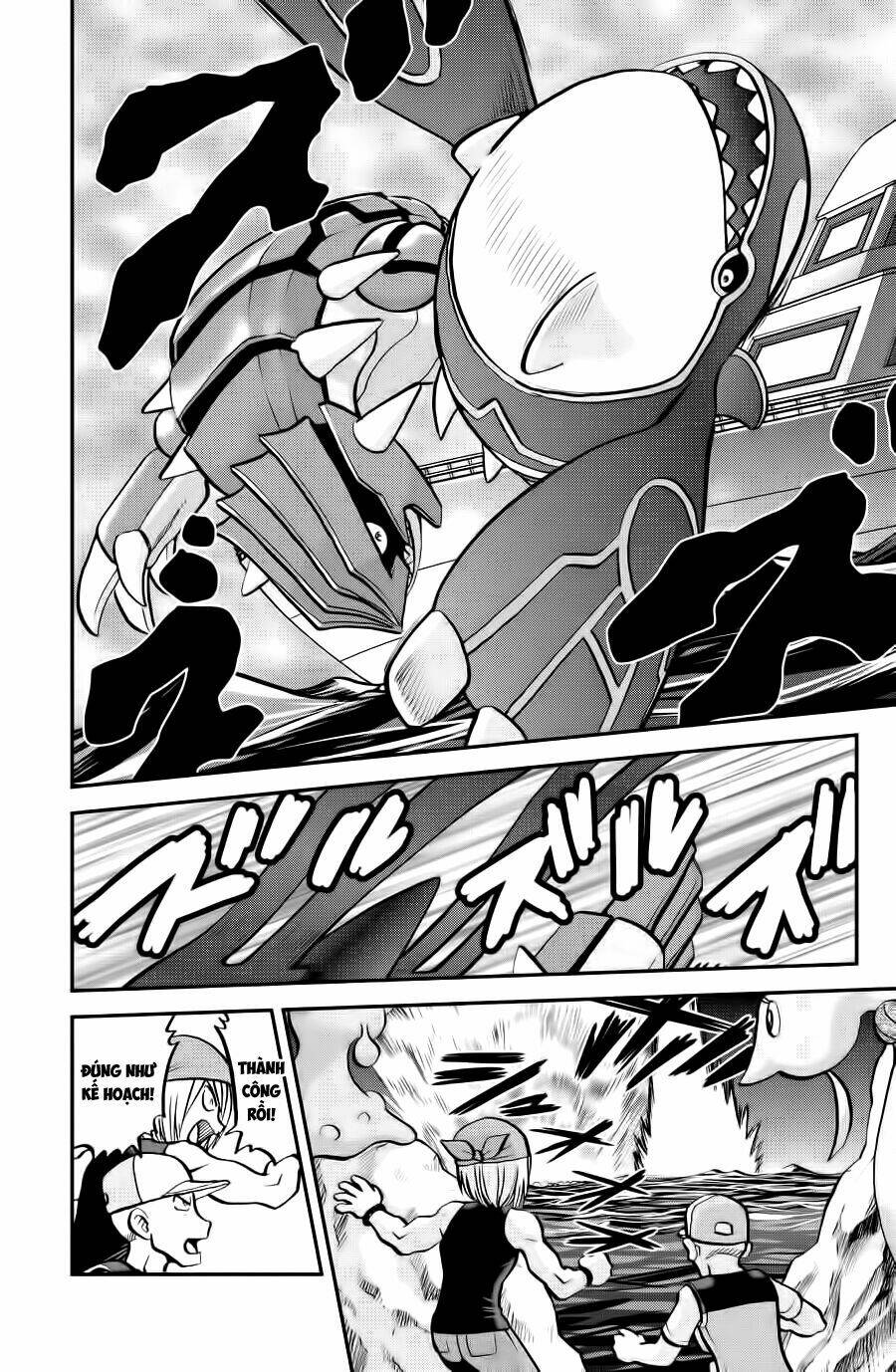 thú cưng đặc biệt: oras chapter 11 12