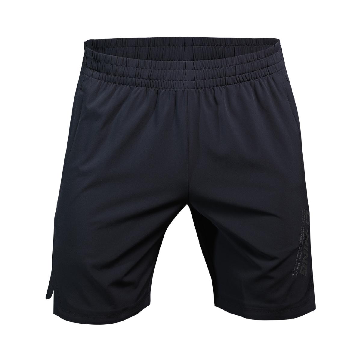 Quần Short Thể Thao Li-Ning Nam AKSR909-2