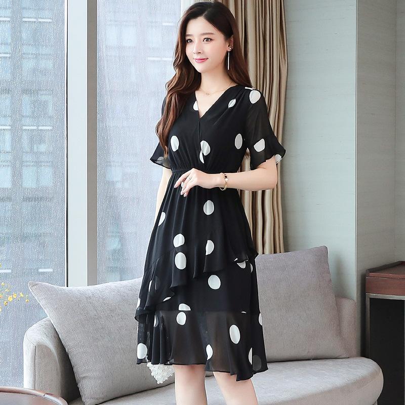 Chân Váy Dài Họa Tiết Chấm Bi Nữ Tính