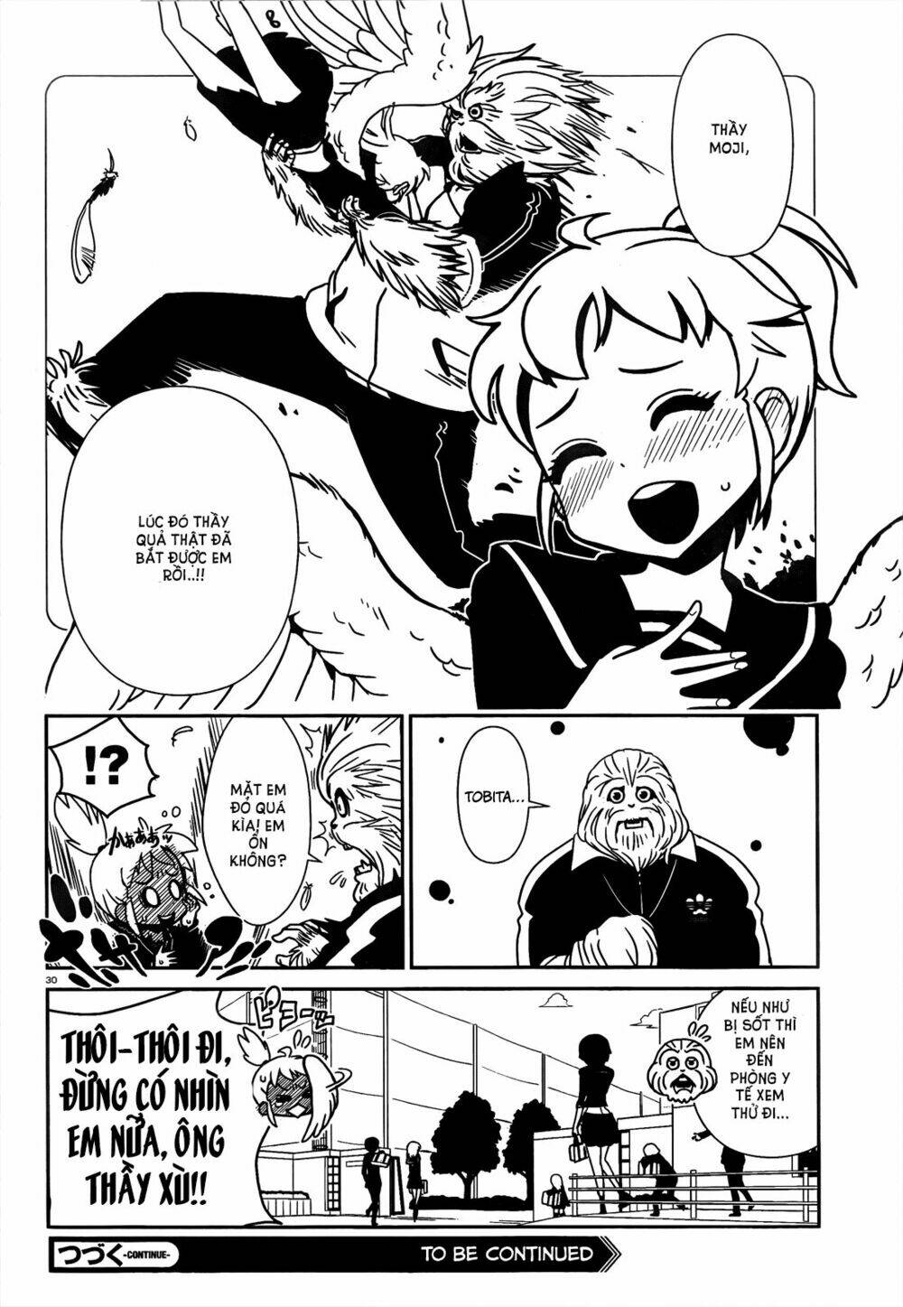 hitomi-sensei no hokenshitsu chapter 8 33