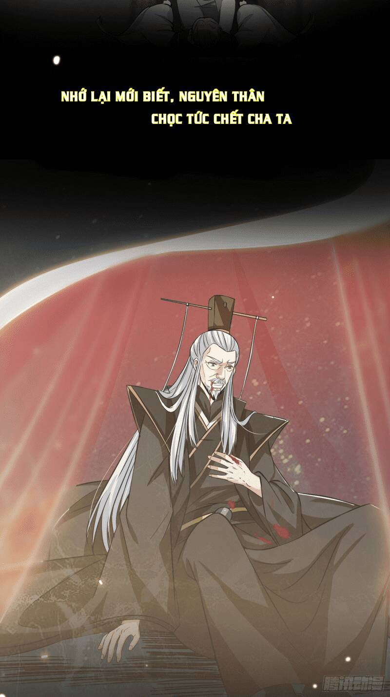 trên người ta có một cái cây thần thoại chapter 0 13