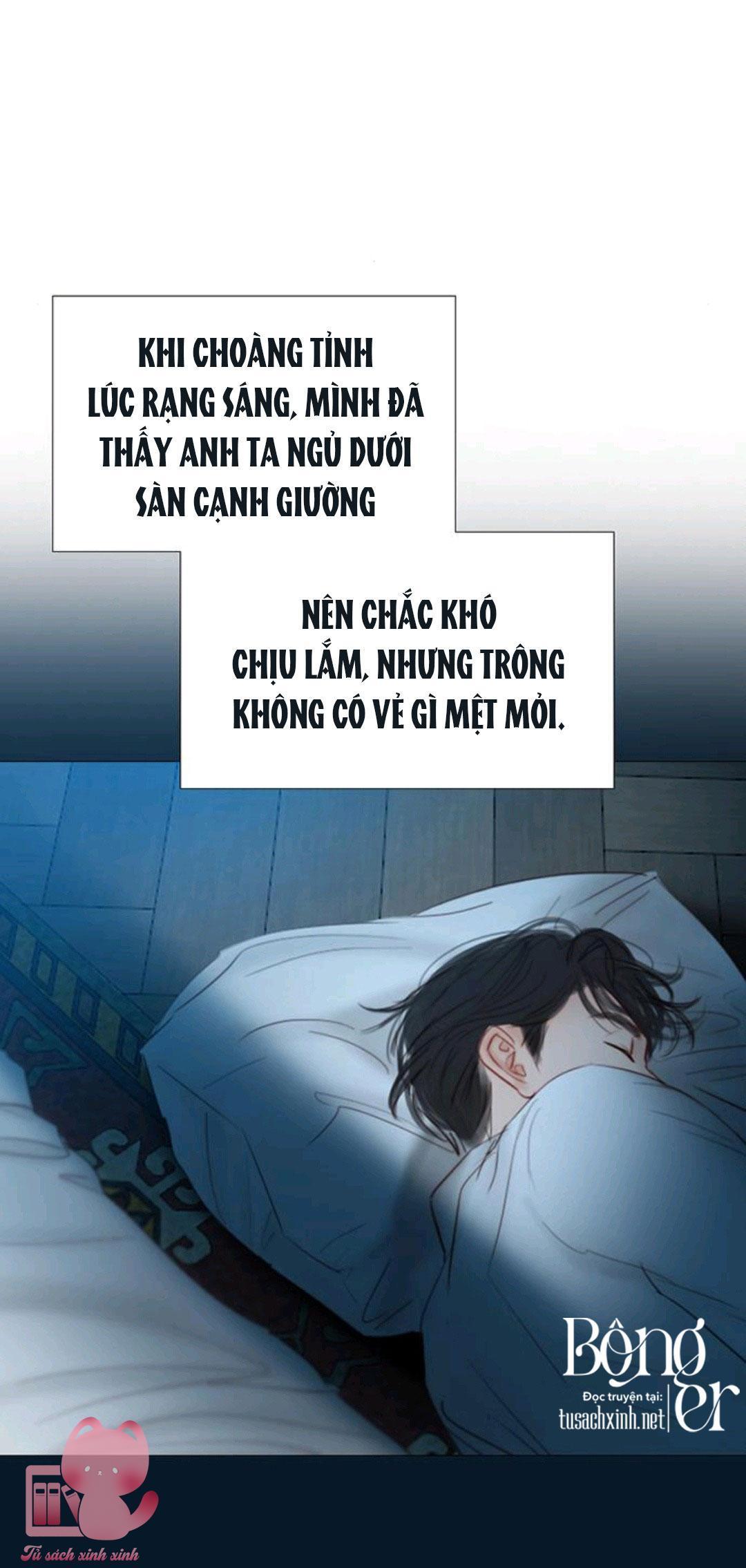 selena chapter 32 56