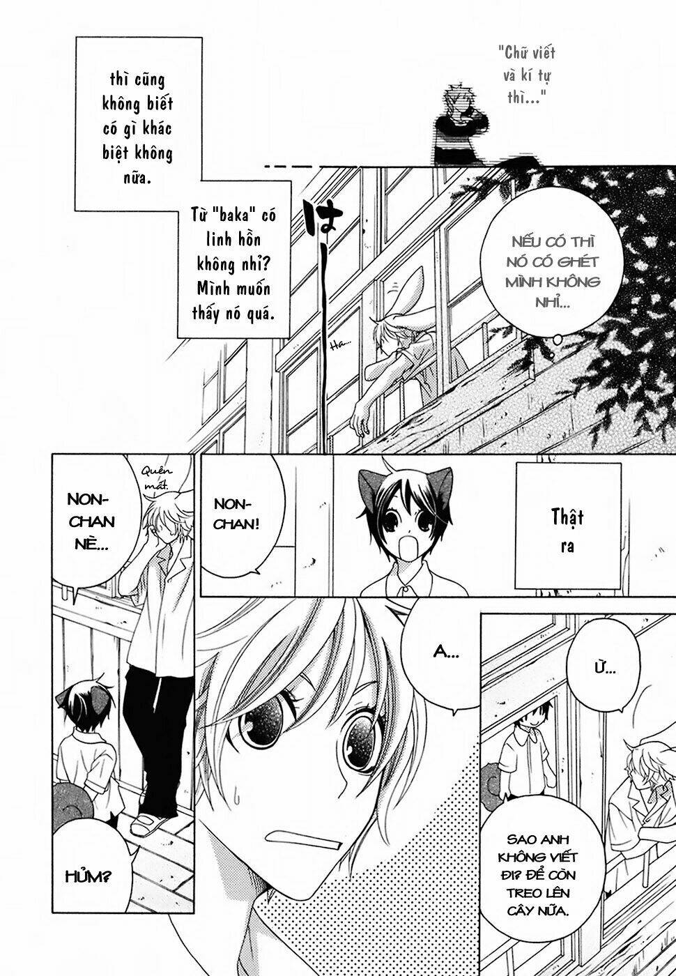 gakkou no sensei chapter 15 28