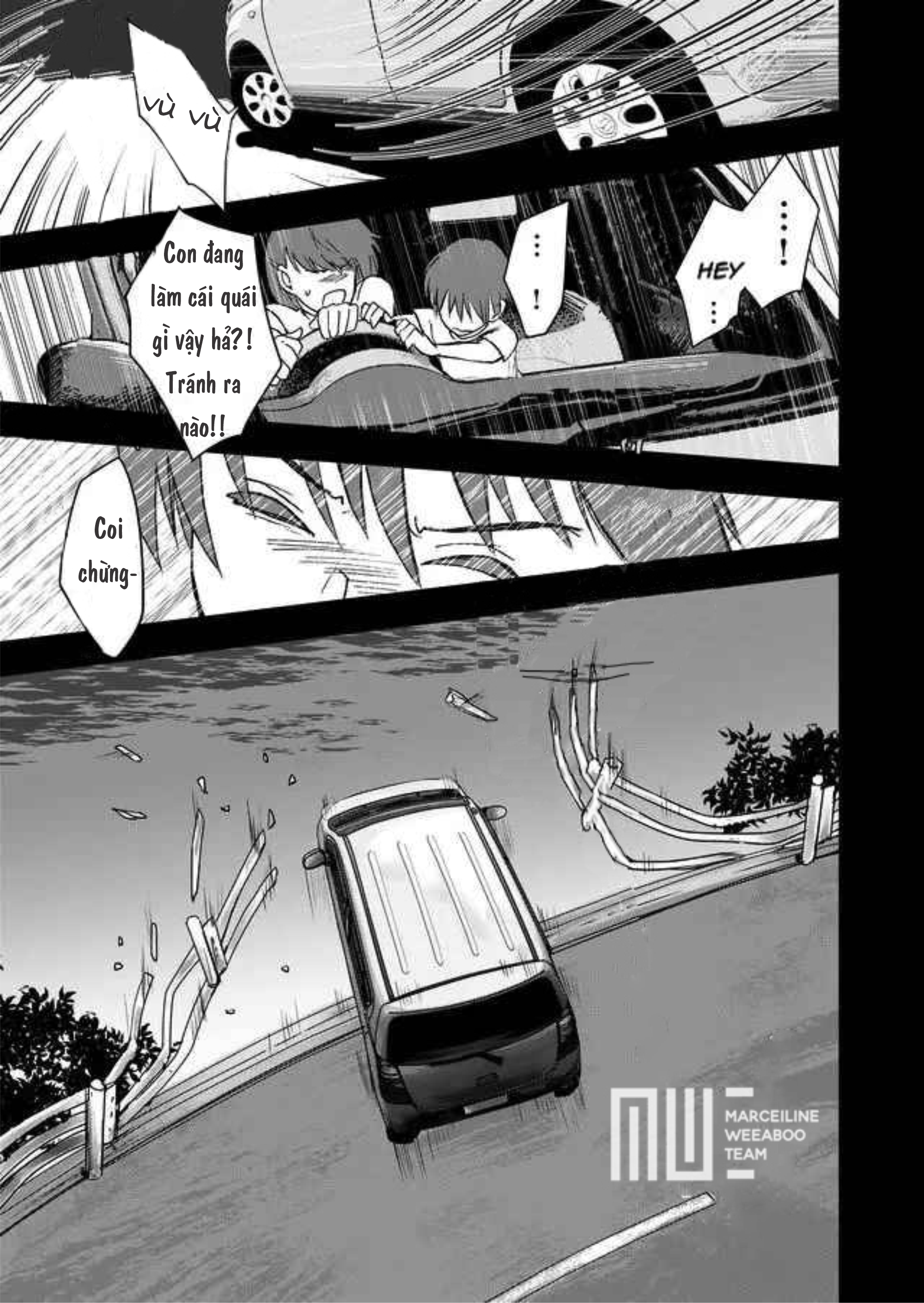 akunin no joken chapter 2 20