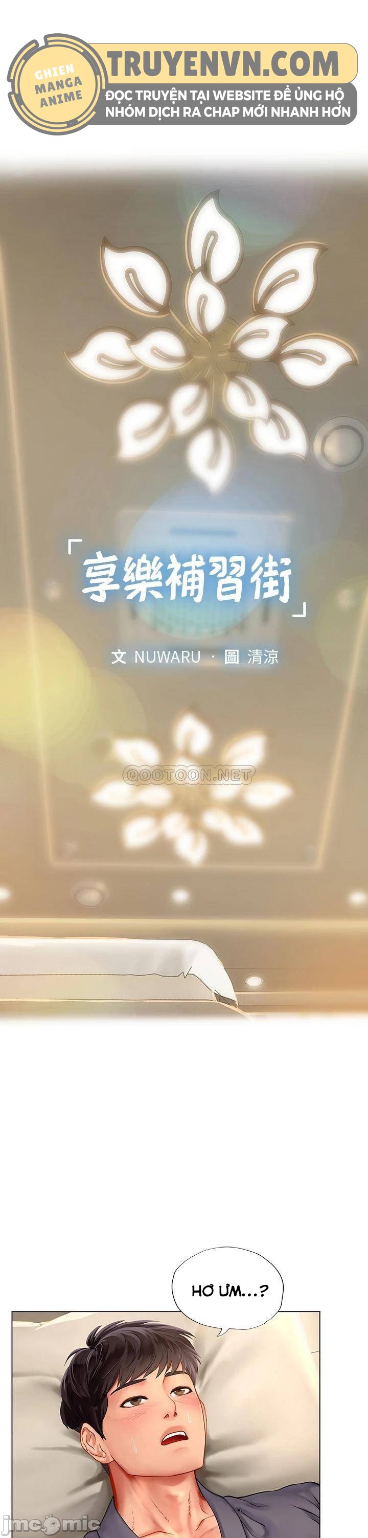 should i study at noryangjin? chapter 76 1