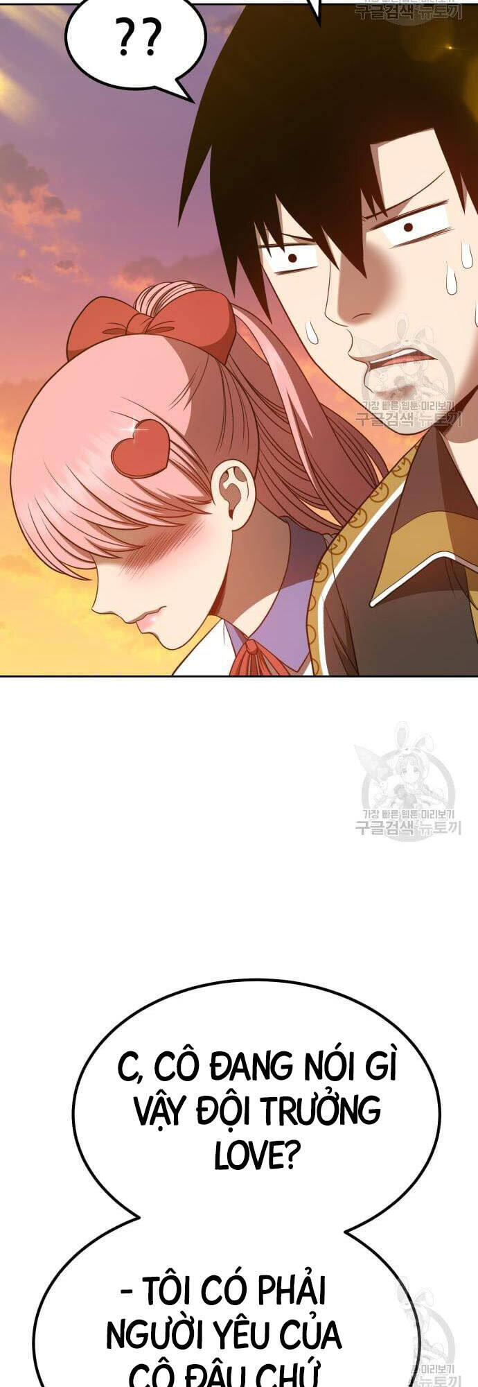 Gậy Gỗ Cấp 99+ chapter 46.5 38