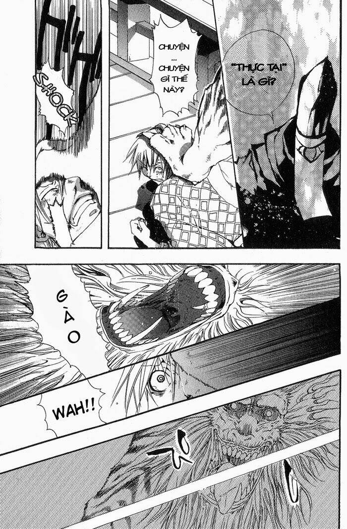 amatsuki chapter 1 21