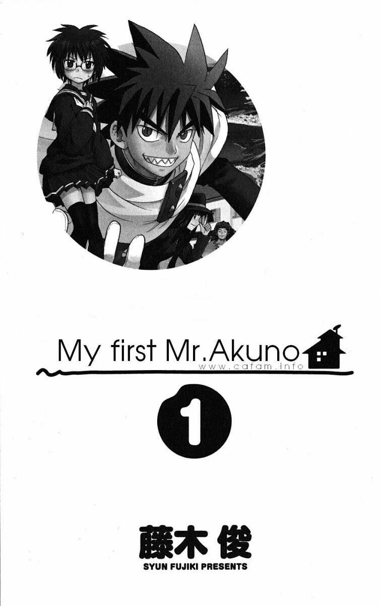 hajimete no aku (caf) chapter 1 1