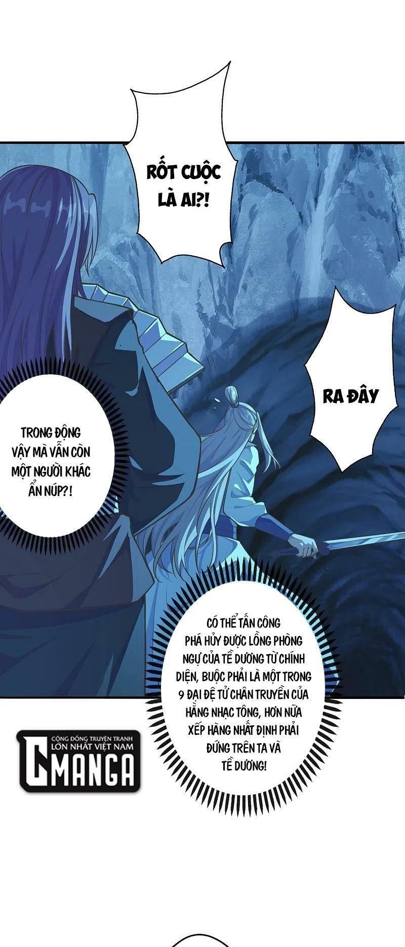 tiên võ đế tôn chapter 173 9