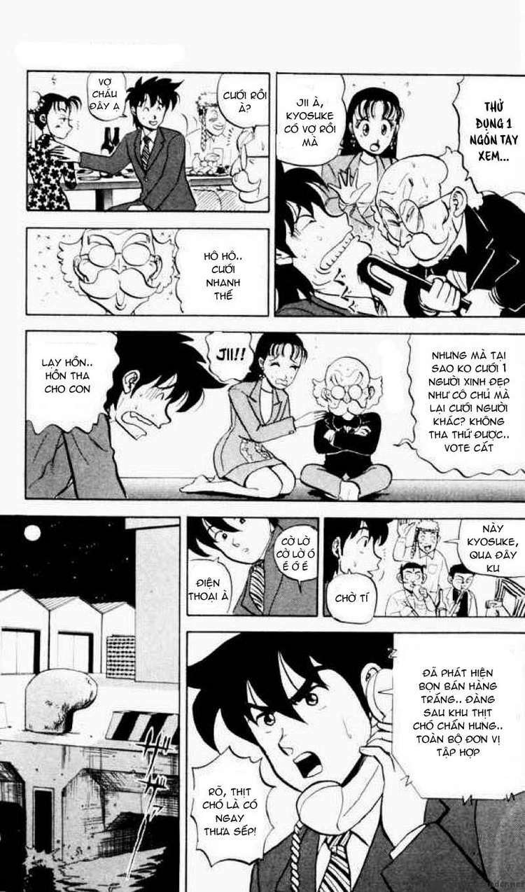 ultimate!! hentai kamen chapter 54 10