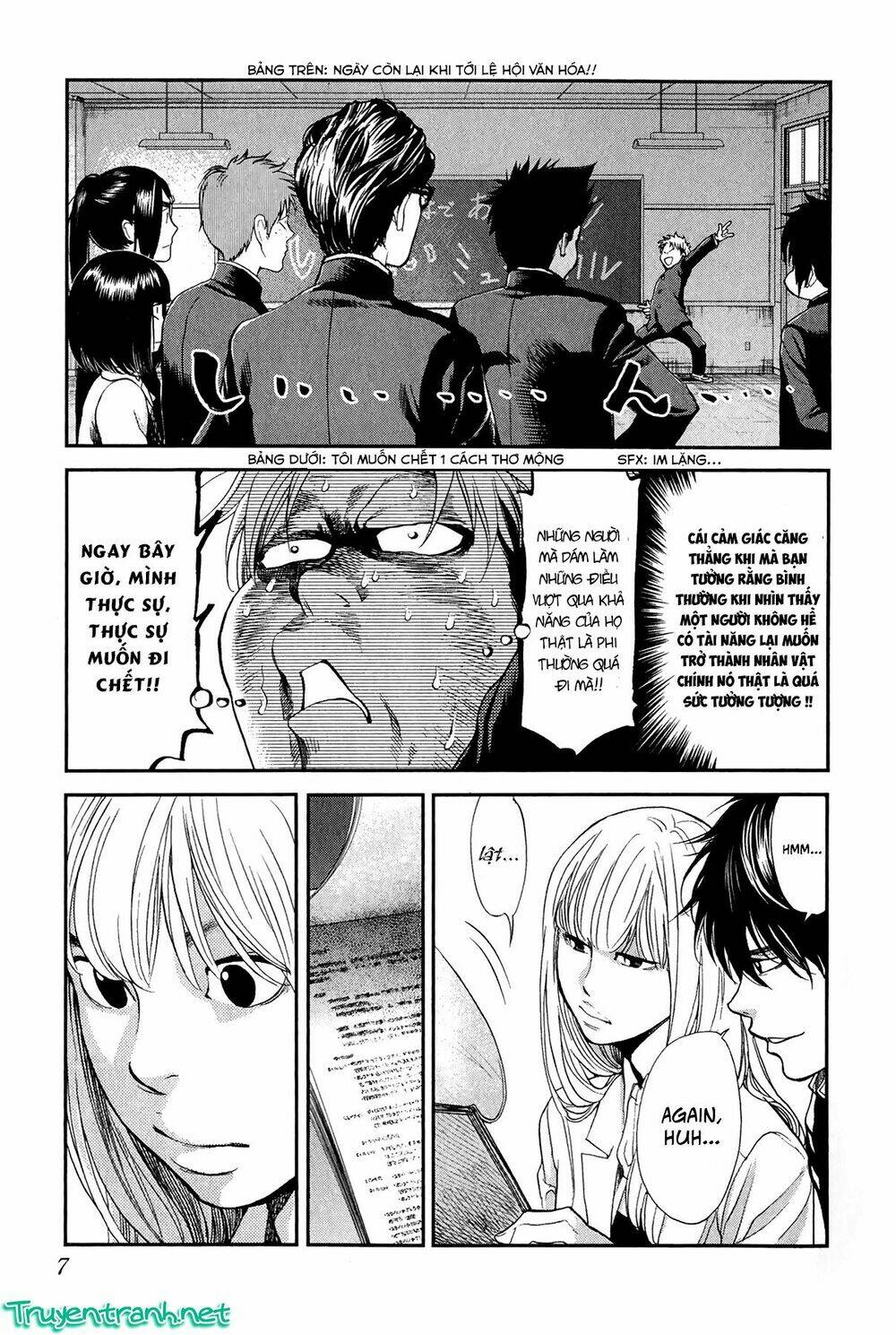 again!! chapter 87 11