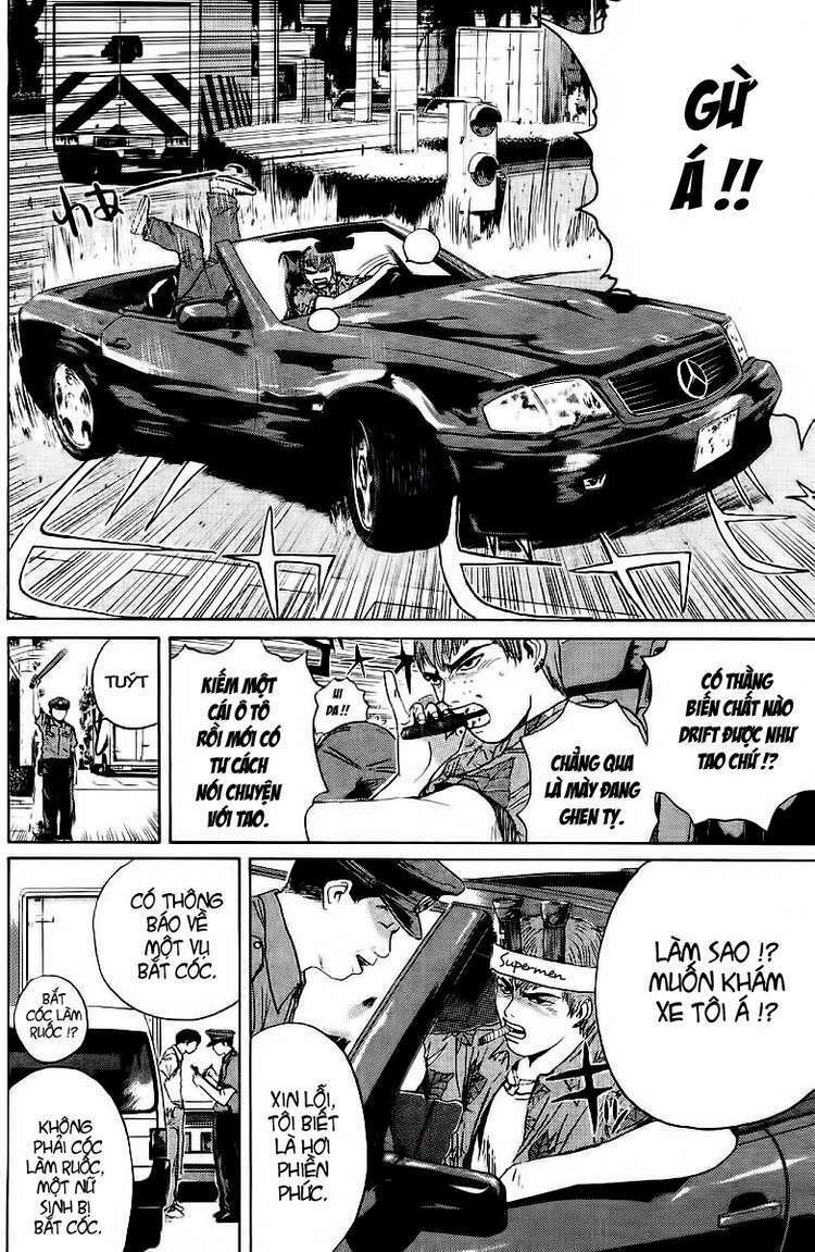 GTO - Great Teacher Onizuka chapter 115 8