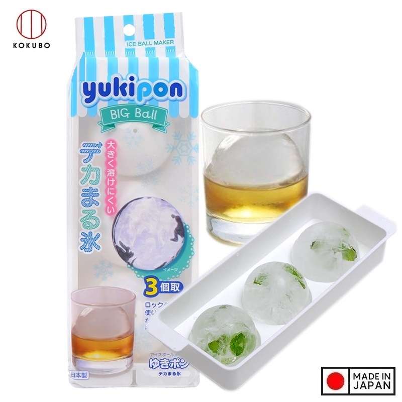 Combo 04 Khay làm đá đa dụng Kokubo viên hình cầu - Hàng nội địa Nhật