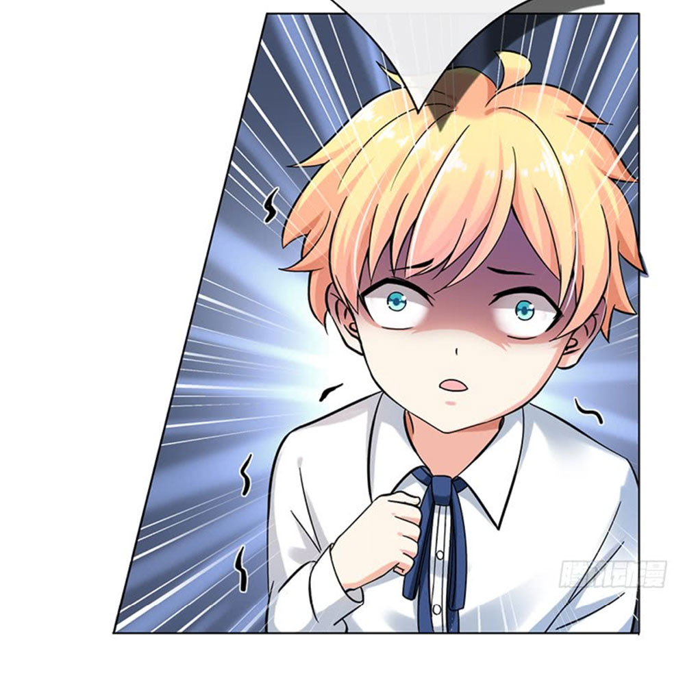 nhật ký dạy dỗ của gia tộc đáng yêu chapter 71 15